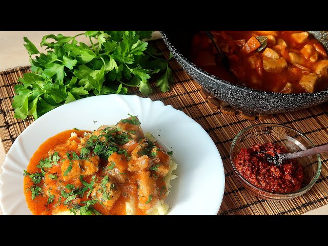 Очень вкусный гуляш с подливкой. Вкус из детства