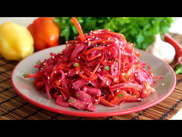 Салат Красный дракон. Необычный, сочный, вкусный и без майонеза