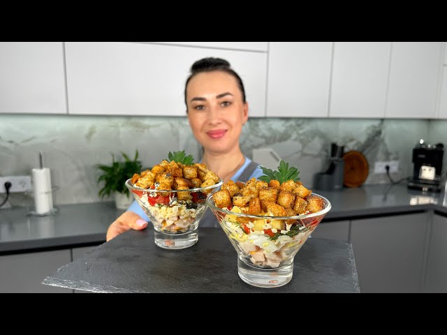 Салат, который все ищут на столе! До чего же вкусный и красивый! Рецепт простой! Салат Моя курочка
