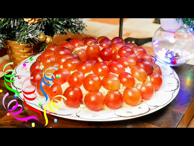 Один из самых вкусных салатов на Новый год. Салат Тиффани, цыганка готовит