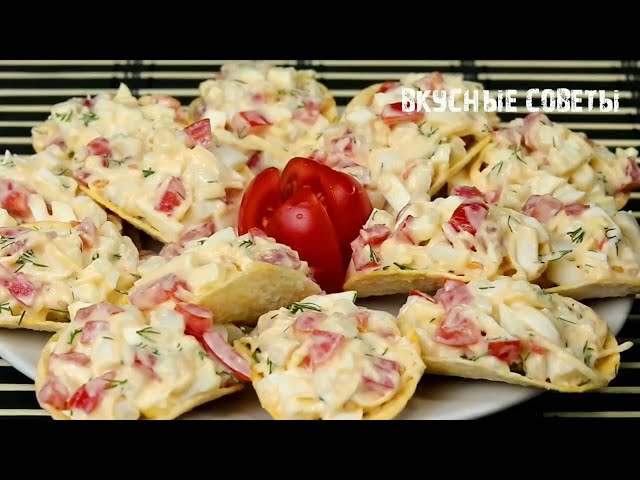 Удивительный рецепт закуски на новогодний стол за 5 минут! Она затмит все блюда на праздничном столе