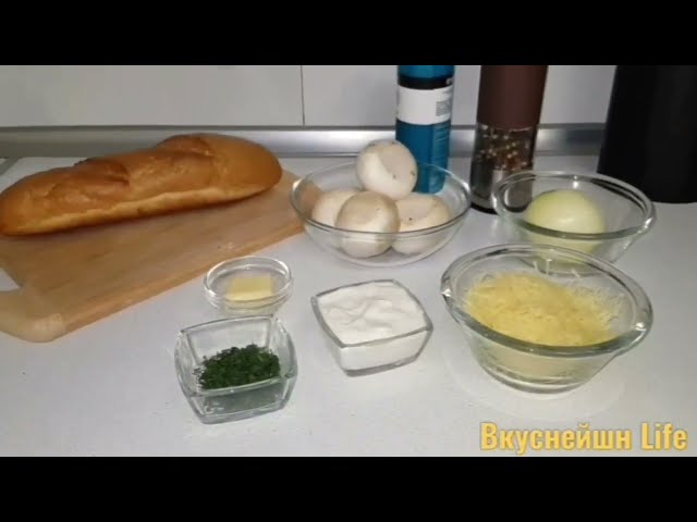 Бутерброды по- фински! Пальчики оближешь!