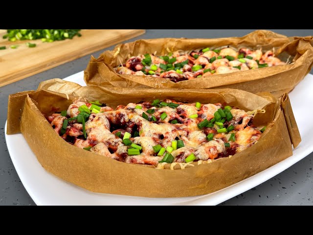 Самая вкусная 