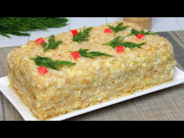 Необычный слоеный салат Наполеон, как торт! Очень вкусная и оригинальная закуска на праздничный стол