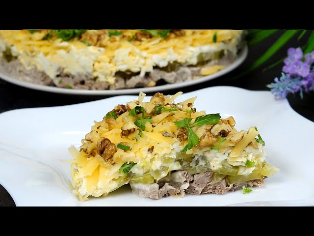 До чего же он вкусный! Салат Принц на праздничный стол! Нравится всем