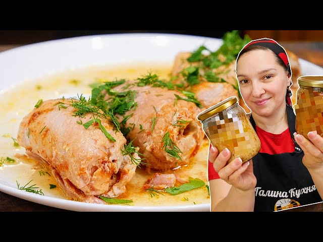 Можно накормить целый полк на Новый год. Мясные рулетики, которые тают во рту, цыганка готовит