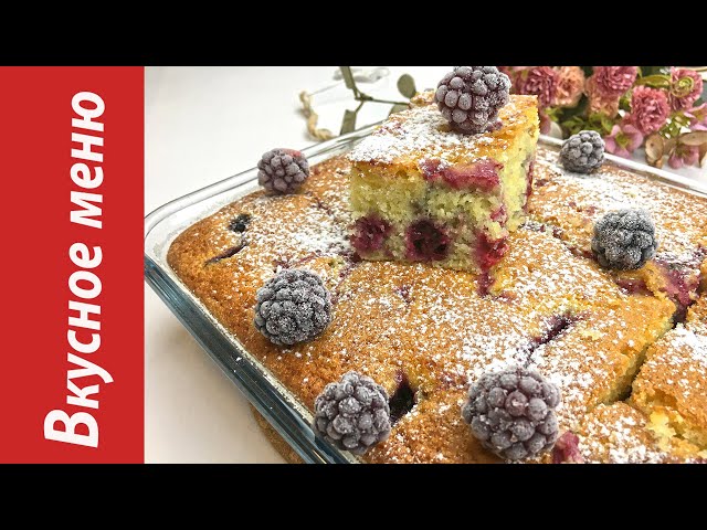 Самый вкусный Манник на кефире! Быстрый рецепт. Вкусное меню