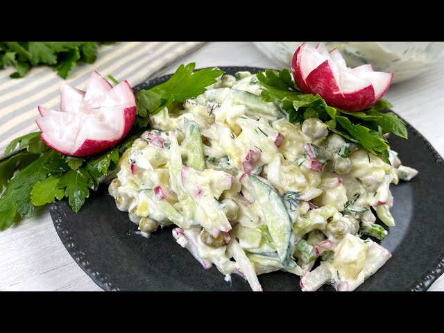 Из простых продуктов, а какая вкуснотища! Салат 