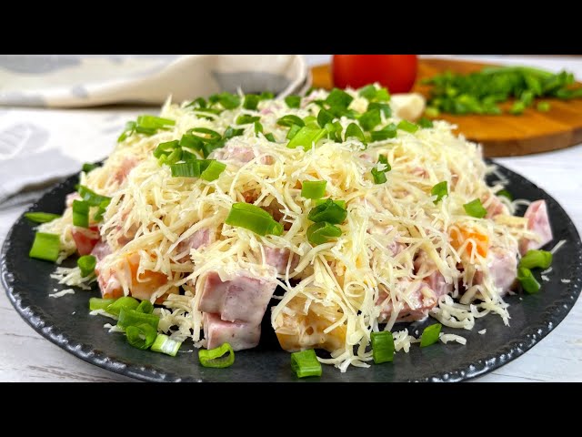 Салат без варки всего за 5 минут и из 3х простых продуктов! Салат 