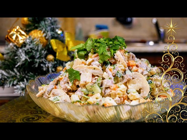 Это любовь с первой ложки. Новогодний сытный мясной салат, цыганка готовит