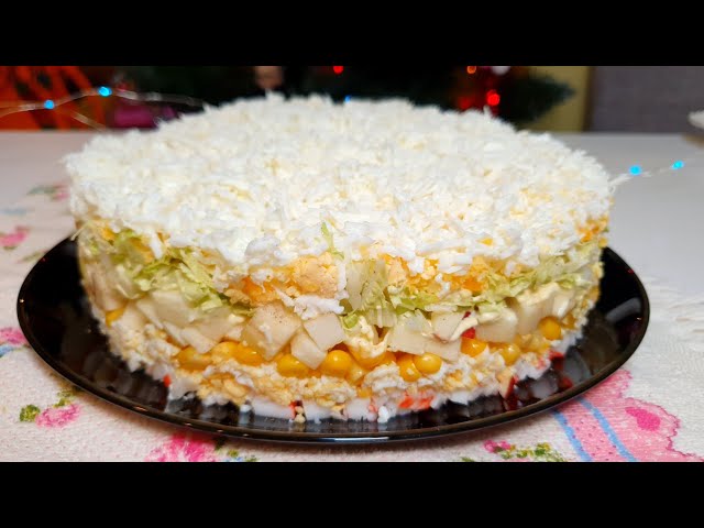 Серьезный конкурент салату оливье, салат 