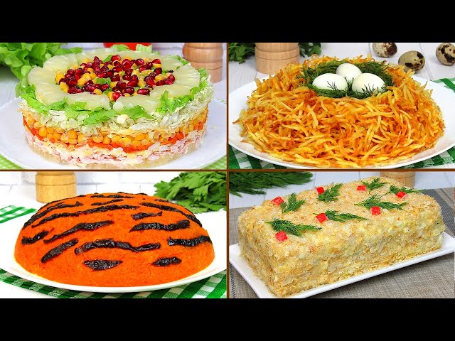 4 вкусных салата на новый год. Красивые и вкусные праздничные салаты