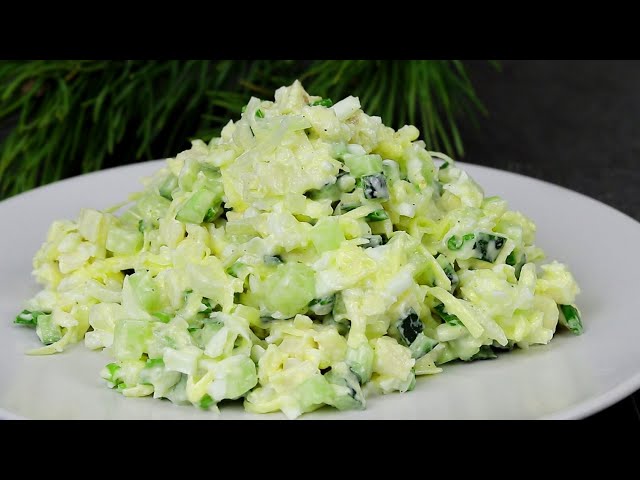 До чего же он вкусный! Лёгкий и идеальный салат 