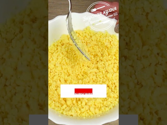 Хорошая альтернатива селедке под шубой. Селедка под снегом
