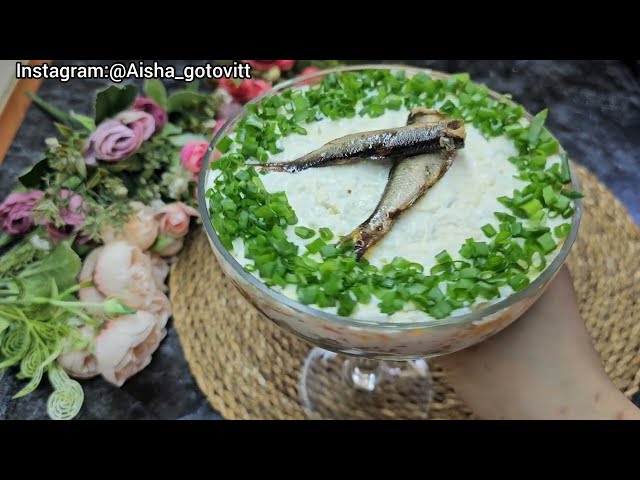 До чего же он вкусный!!! Салат 