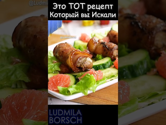 не знаете что приготовить на праздники!? Вкуснейший салат с рулетиками – то, что вы искали.