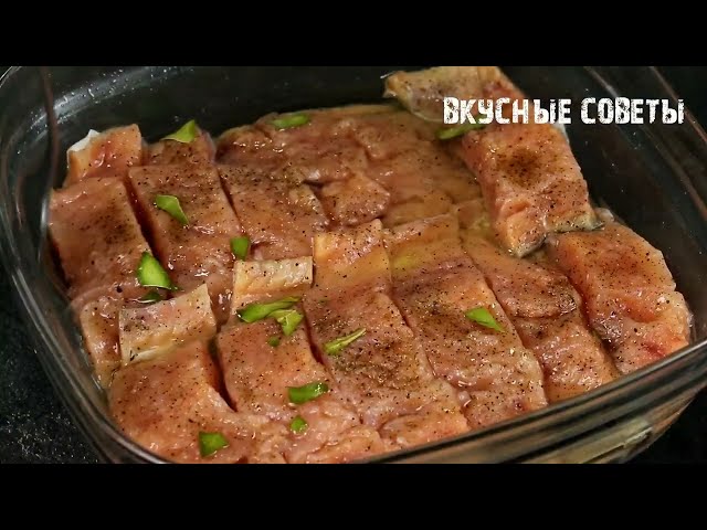 Горбушу готовлю только так и всегда мало! Вкуснее в жизни не ел!