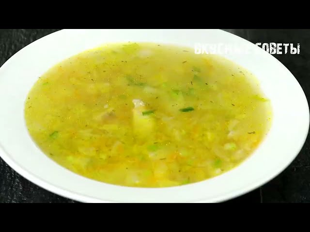 Самый вкусный суп с секретным ингредиентом! Одной тарелки всегда мало! Вкусные советы