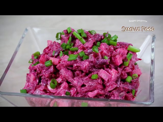 Вот так готовлю свёклу! Съедят за минуту! Вкусные салаты из свеклы на каждый день и на праздник