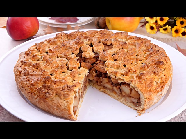 Самый вкусный яблочный пирог! Песочный пирог с яблочной начинкой Щедрая осень