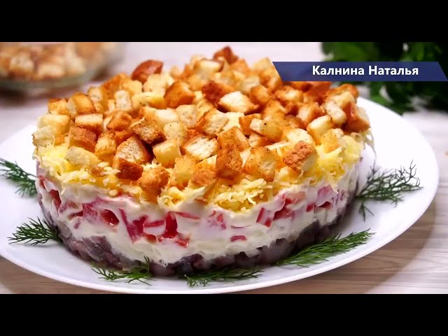 5 салатов на праздничный стол: праздничный стол безупречного вкуса