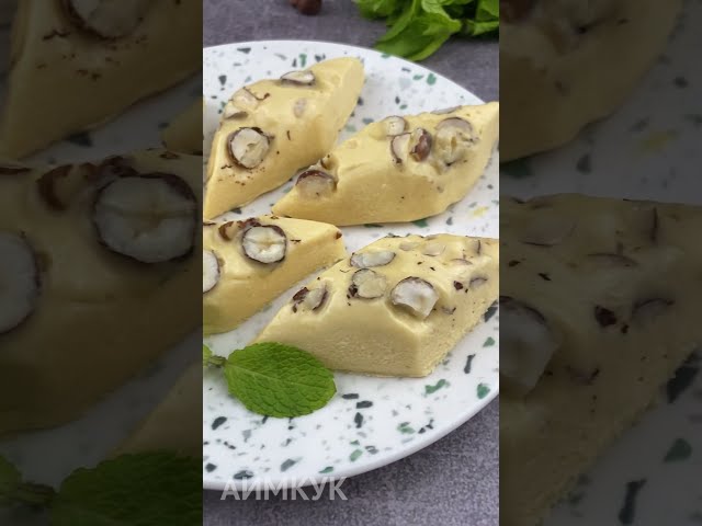 Кокандская халва - рецепт вкусного молочного лакомства с орехами