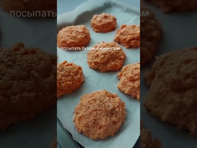 Чечевичные булочки. Вкусная замена пшеничному хлебу.