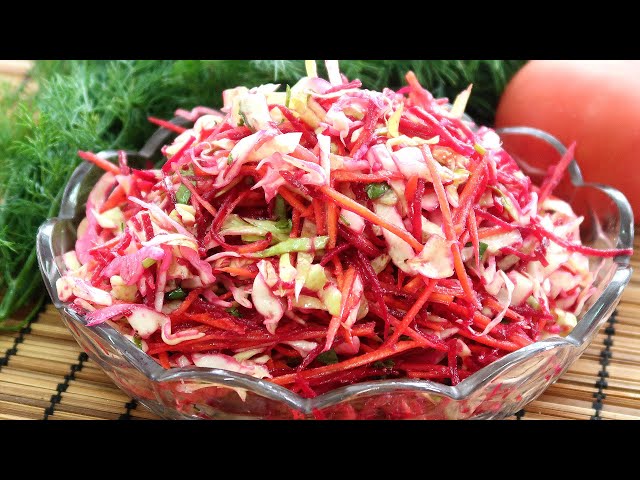 Быстро, вкусно и очень полезно. Салат из молодой капусты, сырой свёклы и моркови