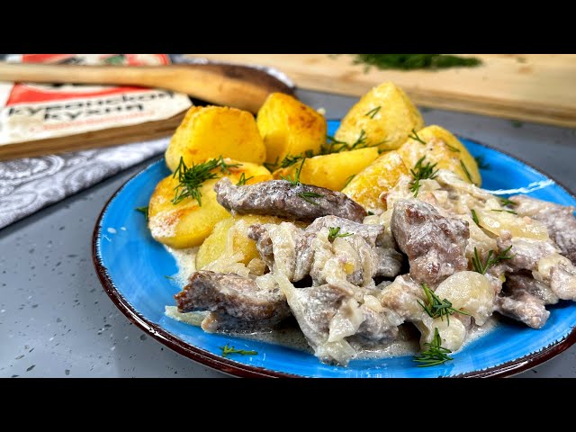 Рецепт из старой маминой книжки! Просто и вкусно, как у мамы! 