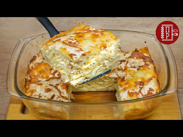 Лаваш + сыр = невероятная вкуснятина! Ленивая ачма на скорую руку