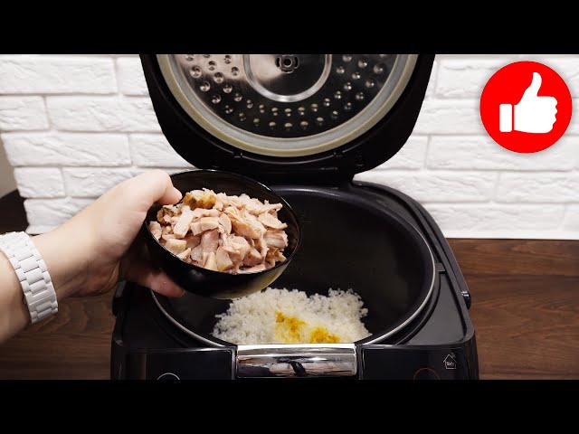 Этот ингредиент меняет все! Нежный и очень вкусный рис с копченой курицей в мультиварке!