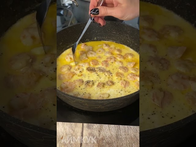 Лингвини с креветками и сыром в сливочном соусе. Рецепт невероятно вкусной пасты, как в ресторане