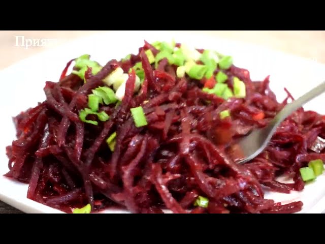 Салат из свеклы 
