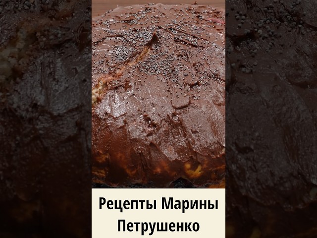 Вкусный пирог с маком и вишней в мультиварке! Мультиварка, рецепт ароматной выпечки для всей семьи.
