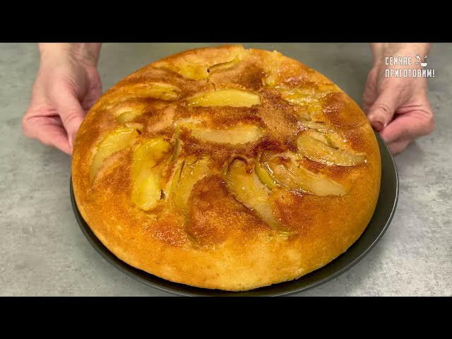 Вот так нужно готовить пироги с яблоками! 5 рецептов, которые вам захочется готовить снова и снова