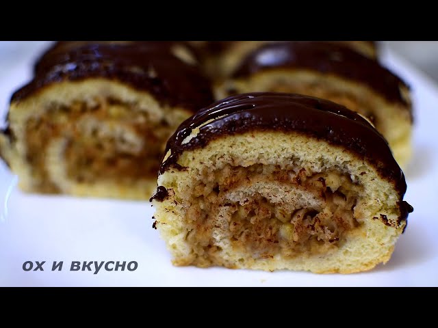 Вкусный бисквитный рулет без заморочек. Готовлю сразу с начинкой