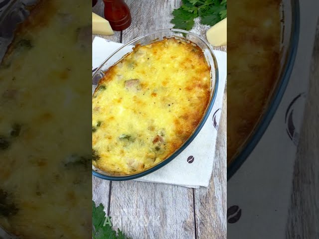 Запеканка из куриной грудки и брокколи в духовке. Рецепт вкусной мясной запеканки.