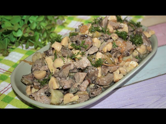 Дешёвый салат, который можно есть вместо ужина. Очень вкусный салат с печенью.
