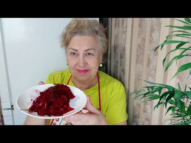 Вкуснейший салат из свеклы. Съедят за минуту. Можно готовить каждый день.