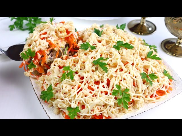 Шикарный мясной салат на праздник Мужские слезы вы влюбитесь в этот салат