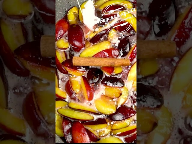 Самый вкусный сливовый конфитюр