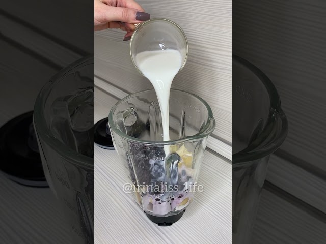 Самый вкусный ягодный коктейль за 1 минуту