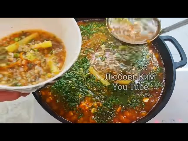 Мама научила самый вкусный суп на скорую руку. Понравится всей семье.