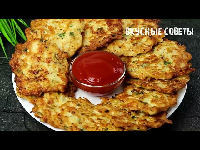 У вас дома есть куриная грудка и лук? Круче чем беляши и чебуреки! Век живи век учись