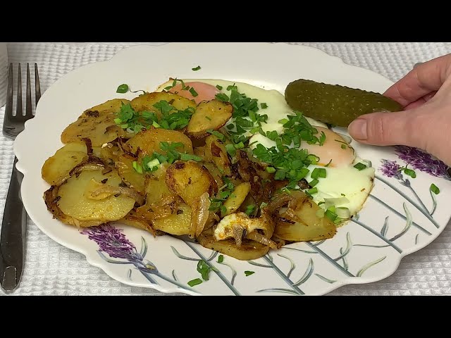 2 картошки, 2 яйца! Быстрый и простой рецепт. Это самая вкусная картошка, которую я ела!