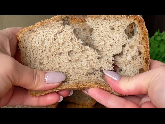 Очень вкусный пшенично - ржаной хлеб на опаре