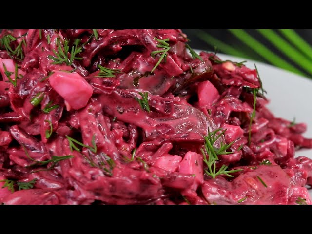 Моя бабушка делает эту тертую свеклу испокон веков! Знаменитый очень вкусный салат 