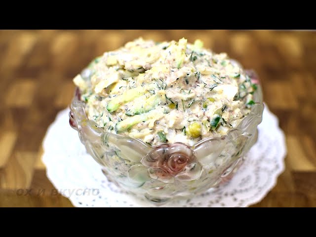 Когда у меня есть баночка иваси, готовлю с ней вкусненький салат
