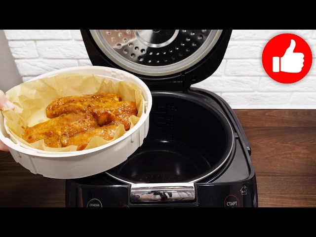 Ну очень вкусный ужин! Такую курочку на пару в мультиварке хочется готовить снова и снова!