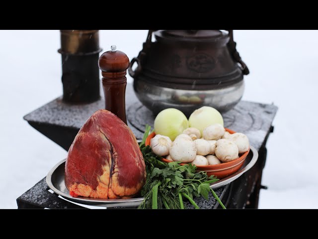 Бефстроганов с говяжьим сердцем. быстро и сочно!